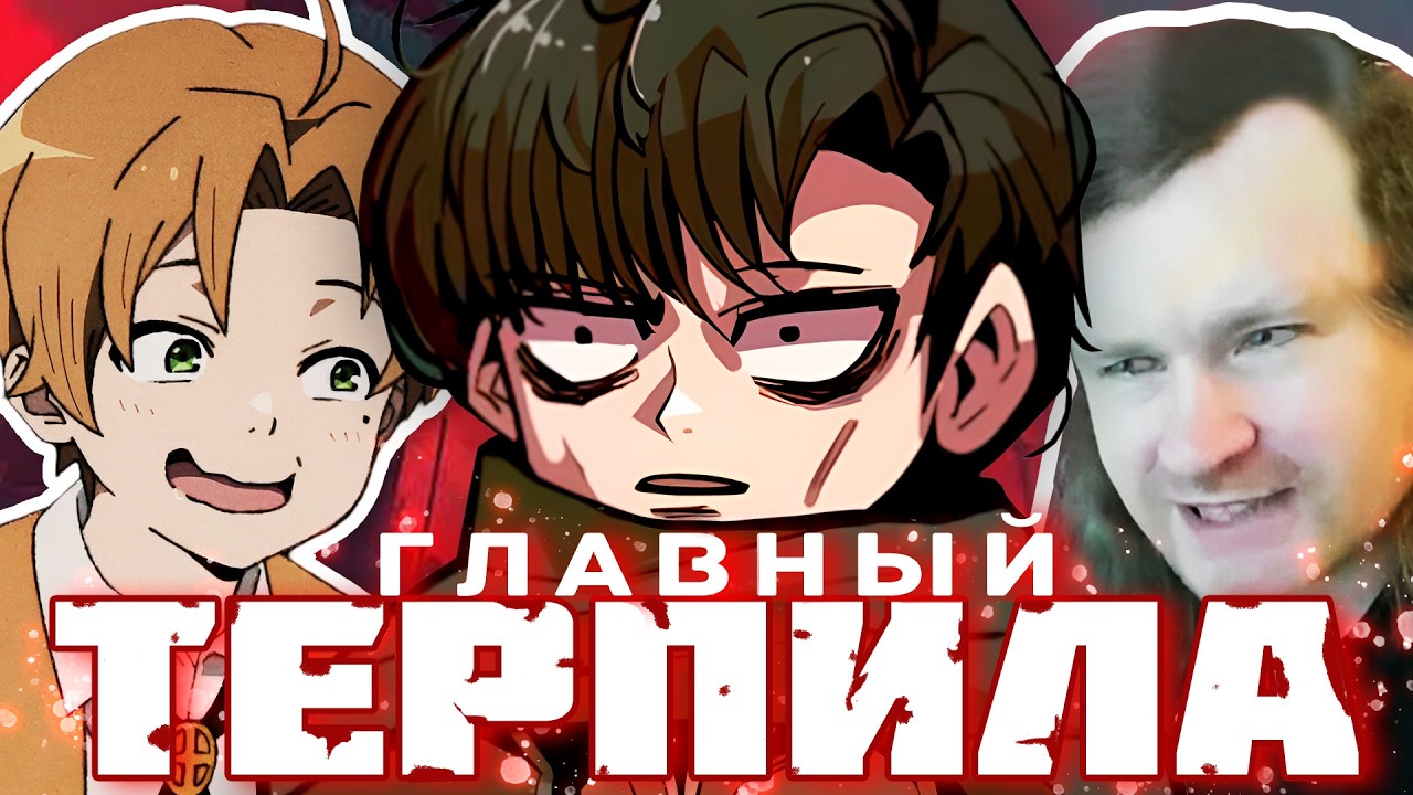 Literature for Soy Whiners &mdash; Possessing Nothing aka Worthless Regression | Light Novel Review