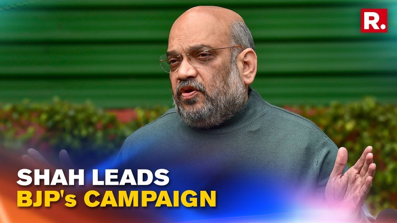 Amit Shah Takes Jibe At TMC And AAP, Asks 'Can Small Parties Give Development Like BJP?'