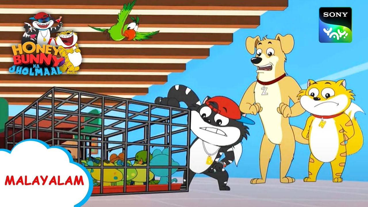 അഗർമാക് മുതലയുടെ പ്രശ്നം | Honey Bunny Ka Jholmaal | Full Episode In Malayalam | Videos For Kids