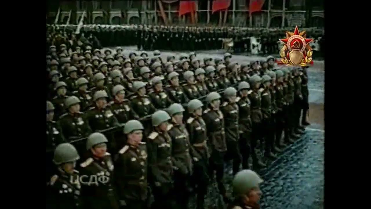 Парад Победы в Москве в 1945 году. Victory Parade in Moscow. VDay 1945. Фашистские знамена повержены