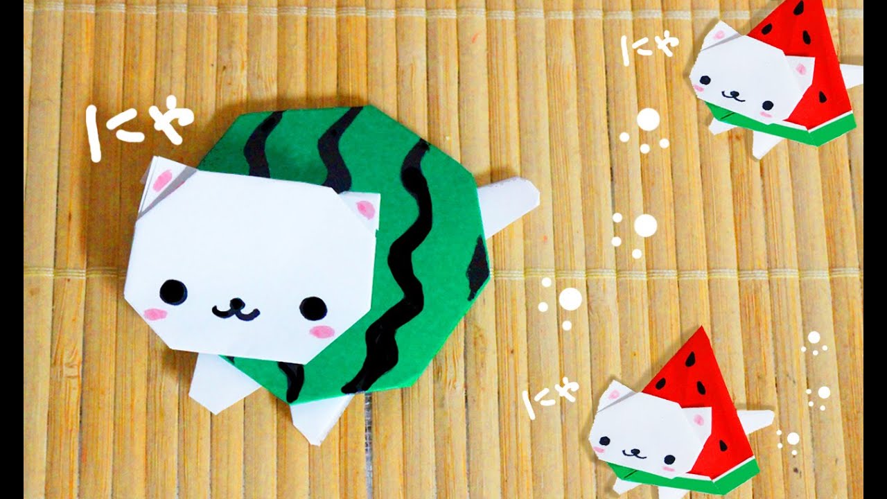 【折り紙】スイカにゃんこ（まるいスイカ）origami watermelon　cat
