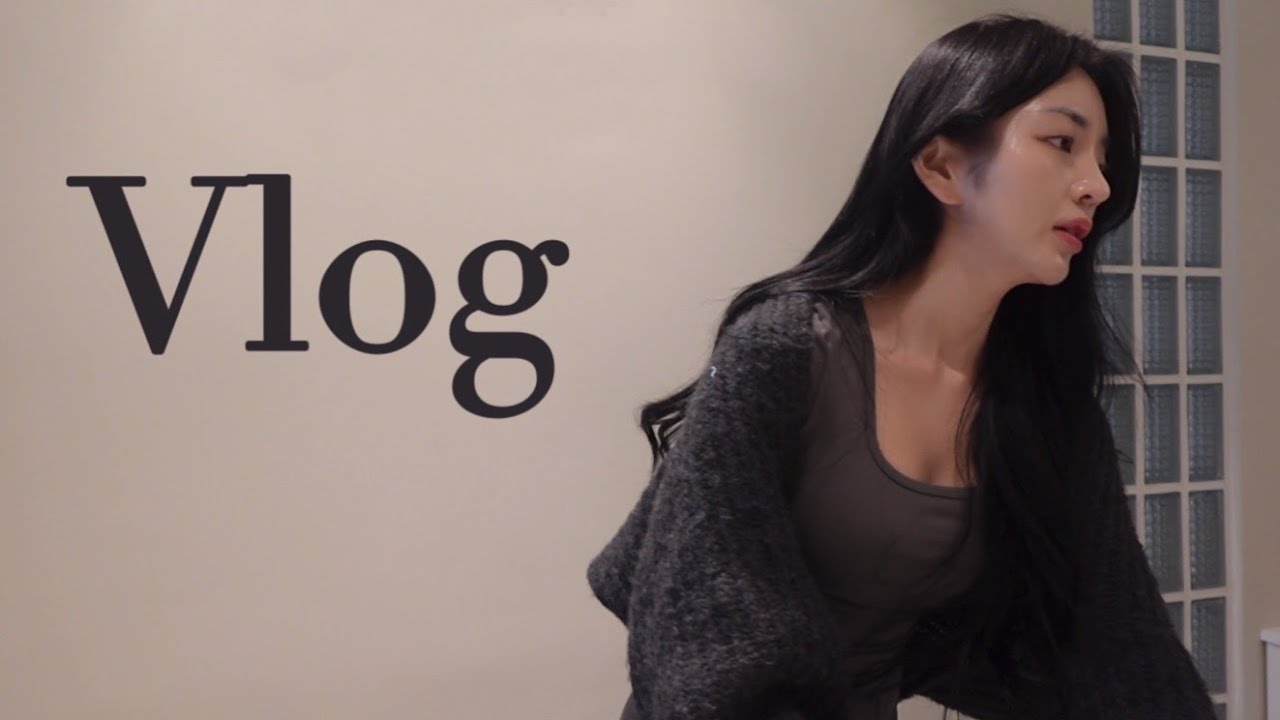 VLOG | 일상 브이로그 | 프리랜서 필라테스 강사의 하루😉 | 출근 브이로그 | 필라테스 | 직장인 브이로그 | 출근룩 | 젝시믹스 | 짜장짬뽕 탕수육 유산슬 | 소떡소떡