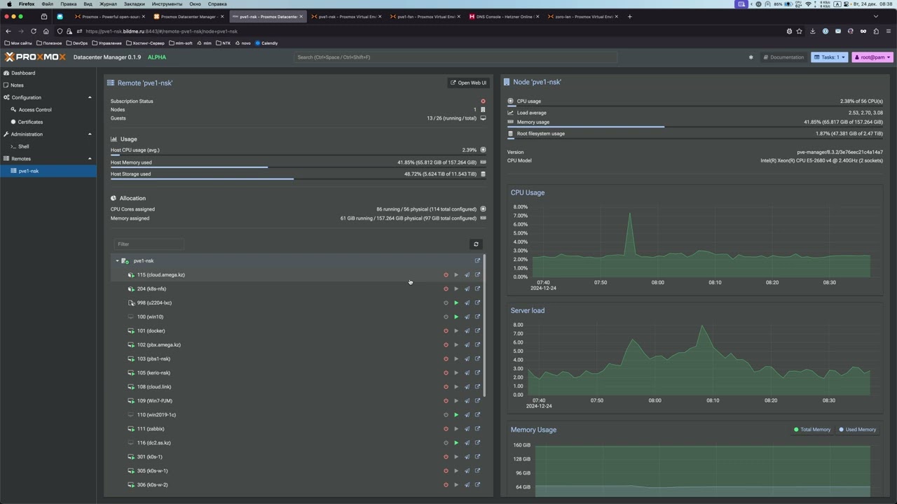 Proxmox Datacenter Manager - кластер теперь не нужен ?
