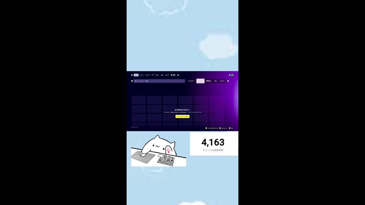 ブレインロット管理者イベントまでマイクラやる！【フォートナイト】