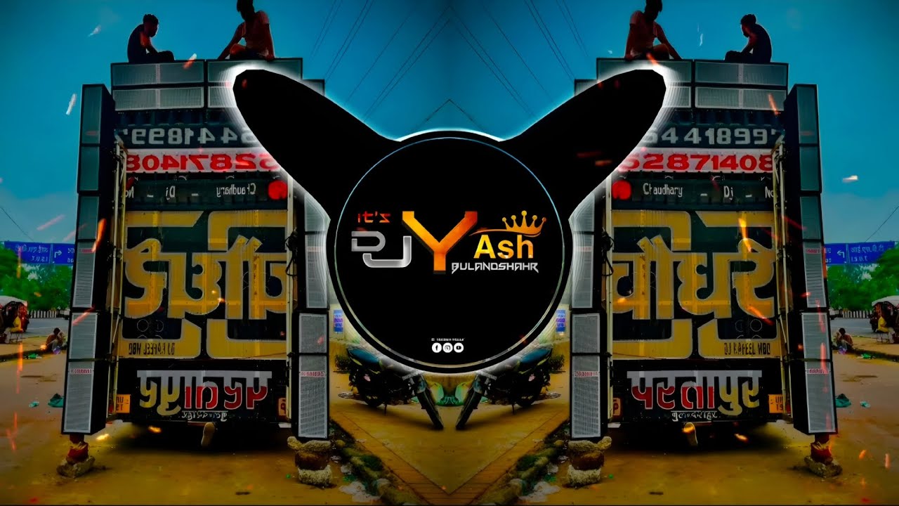Kitna Bechain Hoke Tumse Mila | DjRemix High Gain | Humming Bass Mix | DjPs It's Dj Yash Bulandshahr