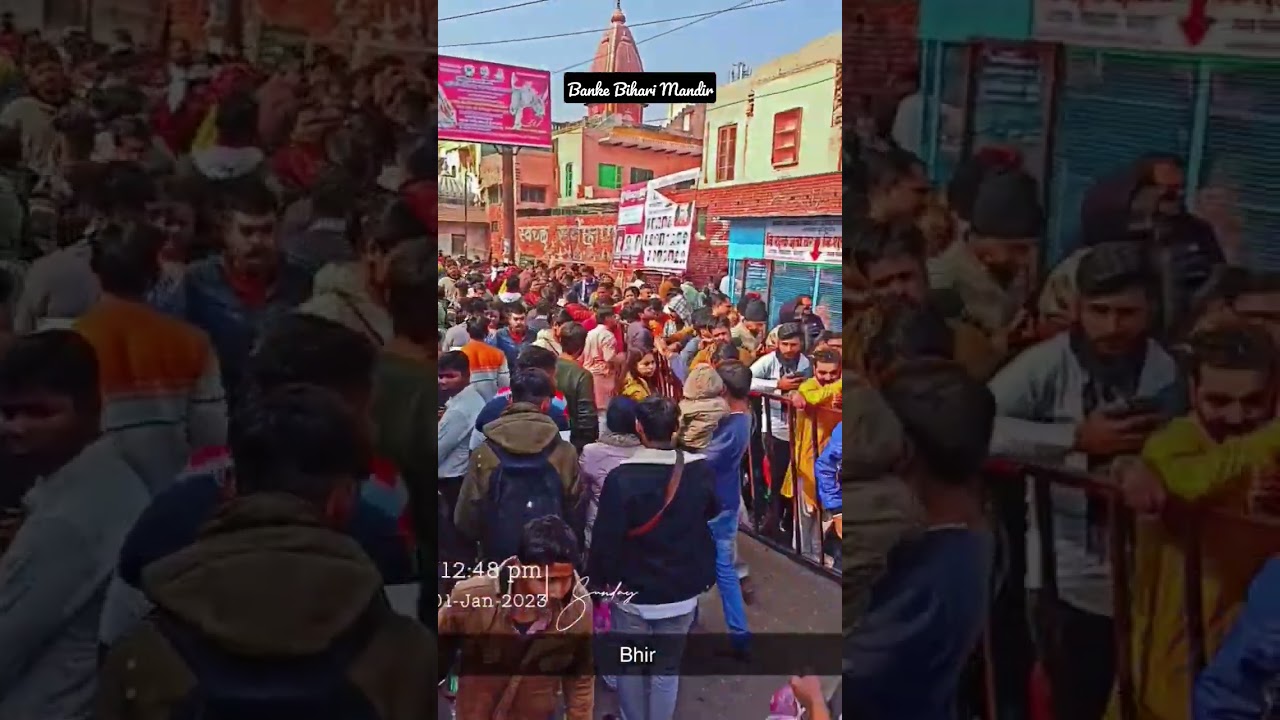 Banke Bihar Mandir #mathura #vrindavan #krishna #krishnastatus