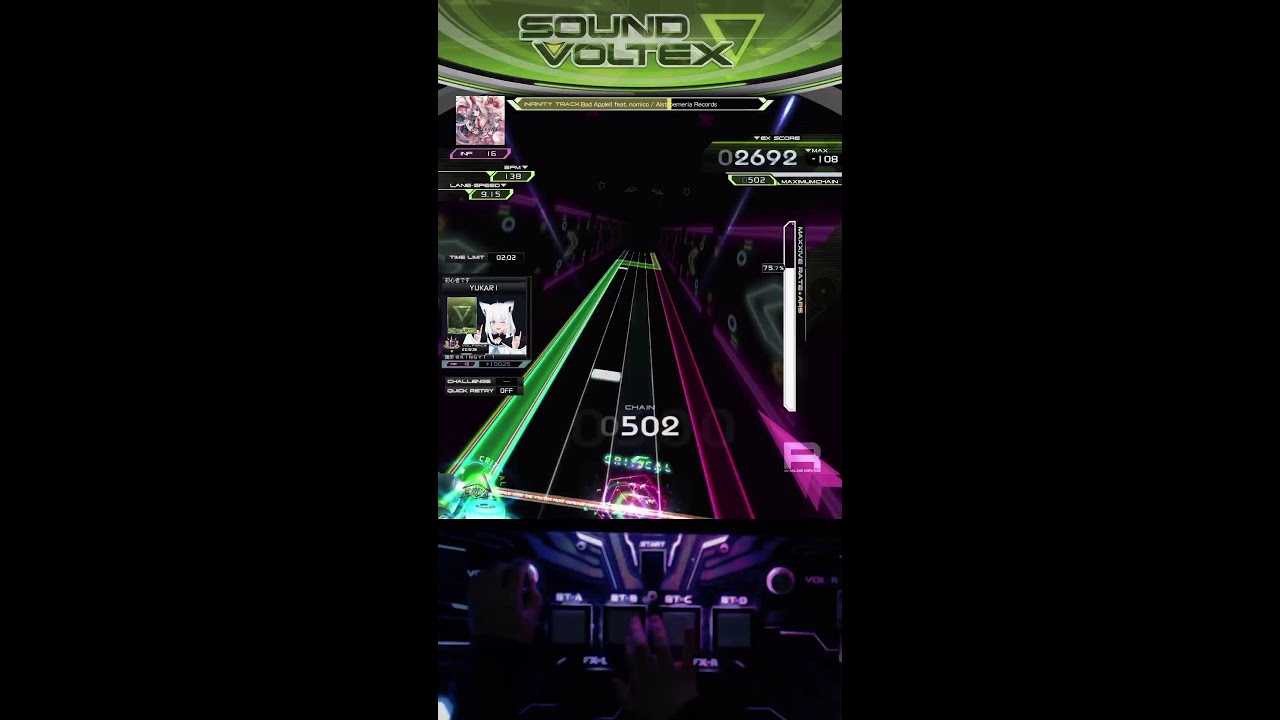 [SDVX VM]영통 킹오락실 실시간 방송