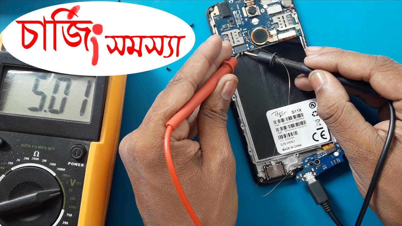 Not Charging পার্ট#2✓ মোবাইল সার্ভিসিং ফ্রি কোর্স | all charging problem solution ✓™