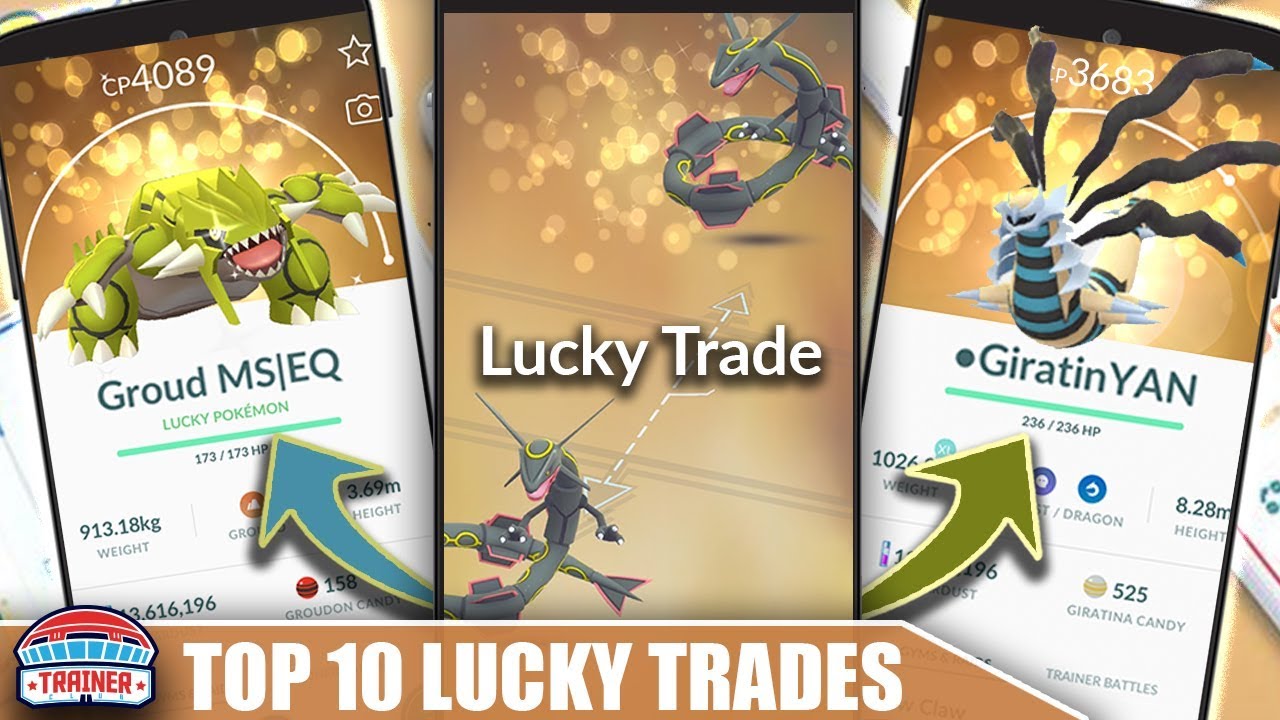 ТОП-10 ЛУЧШИХ ПОКЕМОНОВ ДЛЯ УДАЧНЫХ ОБМЕНОВ В POKÉMON GO