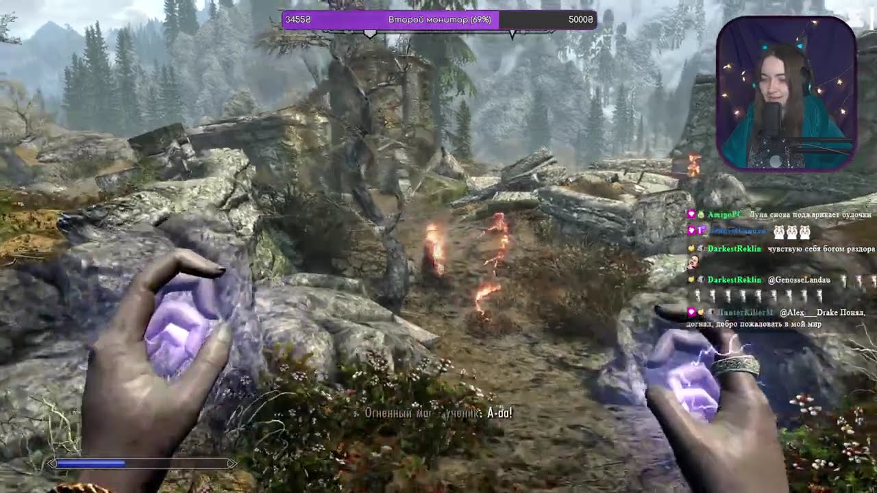 И придет Довакин! | The Elder Scrolls V Skyrim SE | 13 |