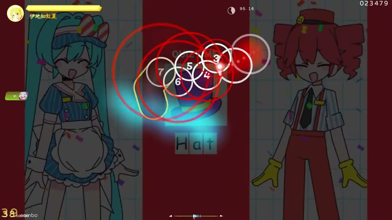 osu