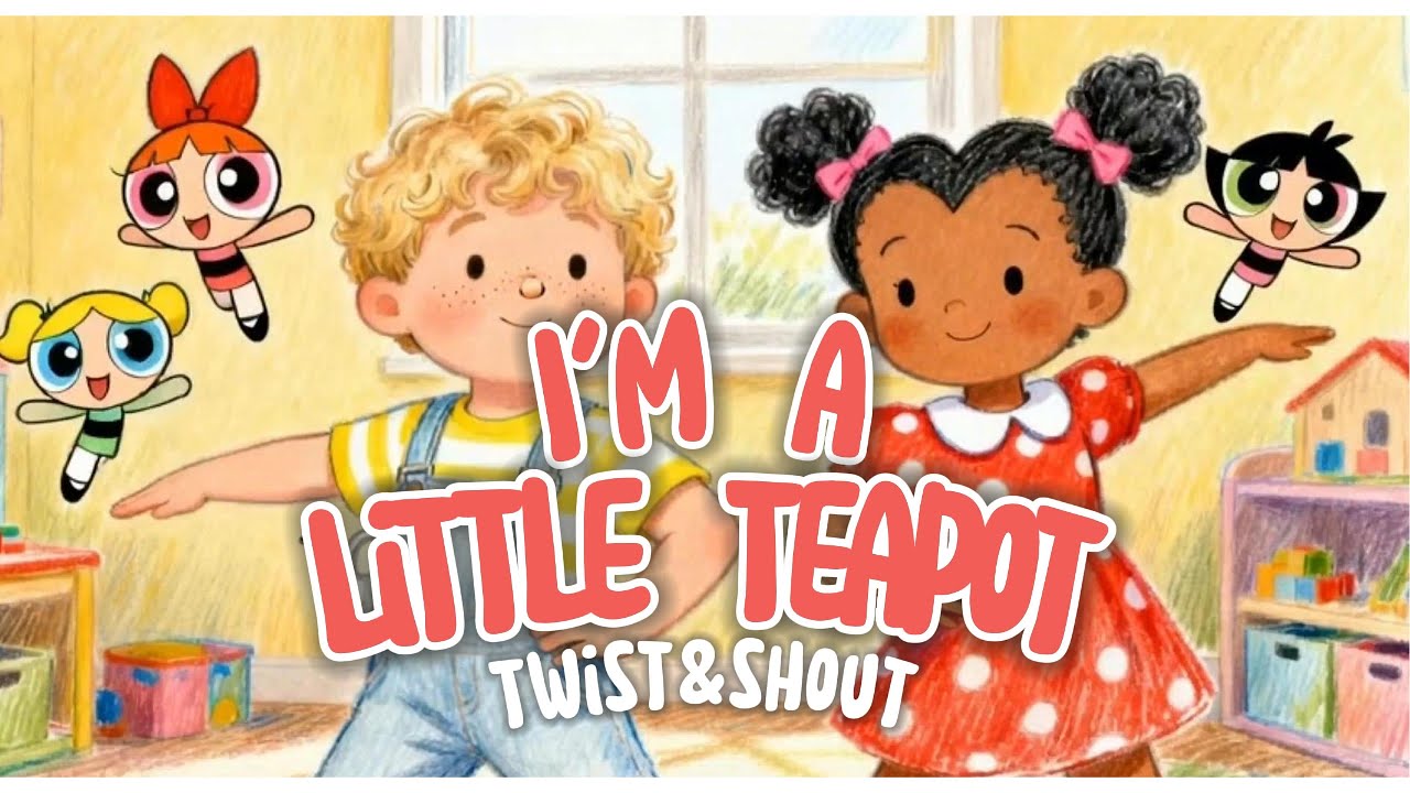 My Little Teapot 