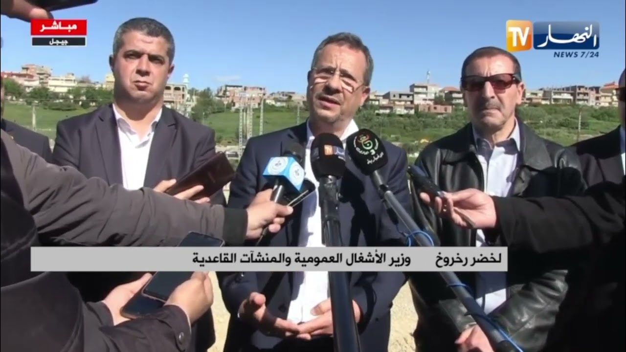 رخروخ :