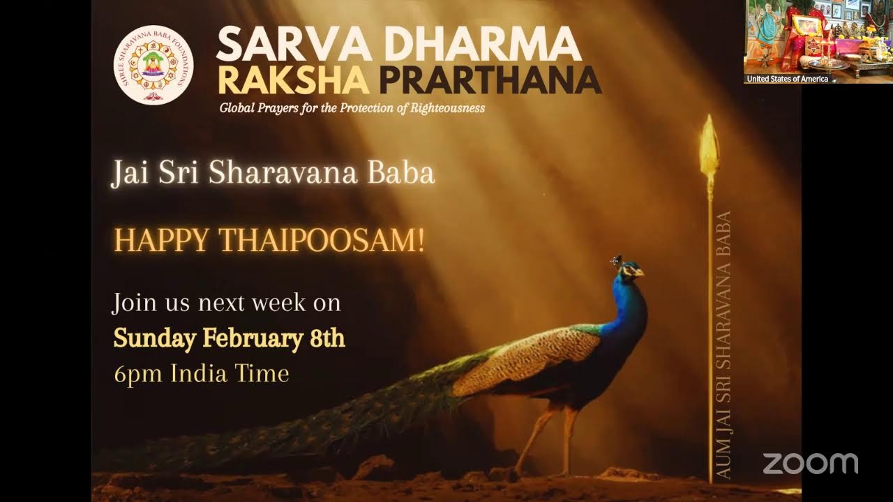 Sarva Dharma Raksha Prarthana - 1st February 2026