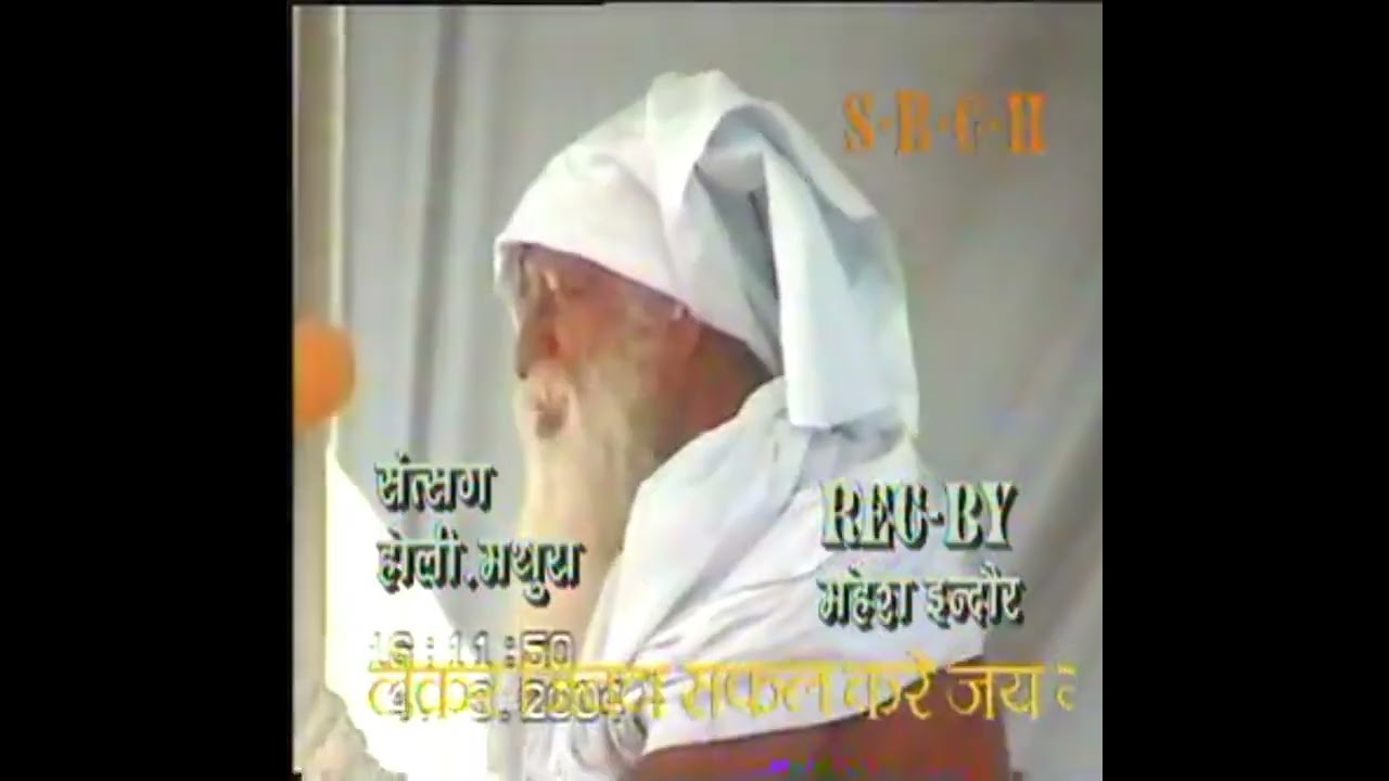 Jaigurudev satsang🙏🙏 स्वामी जी ने सतलोक का भेद  बताया ❤❤