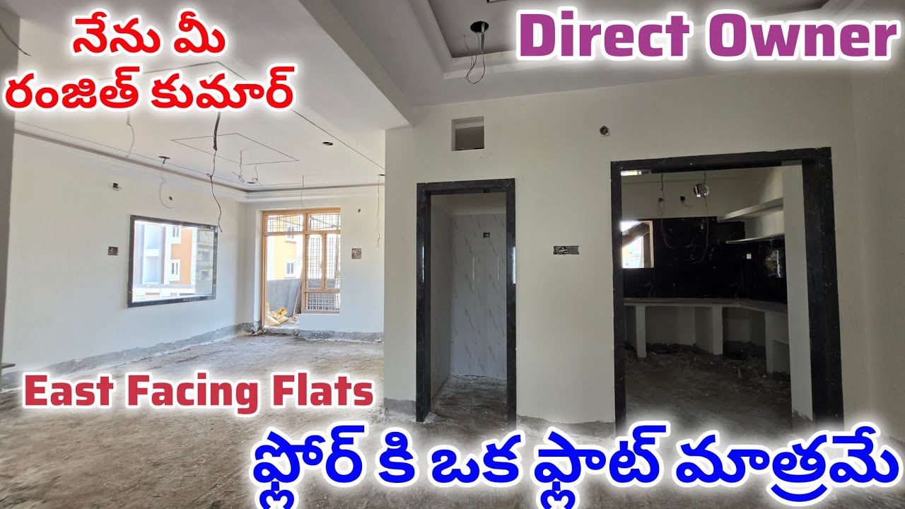 Direct Owner || Each Floor 1Flat Only || Brand New 3BHK Flats For Sale #Hyderabad 