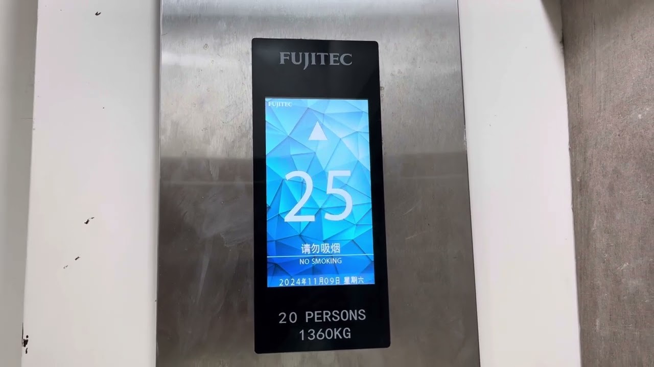 NEW Fujitec Traction Elevators @ Level Apartments, Mumbai, India