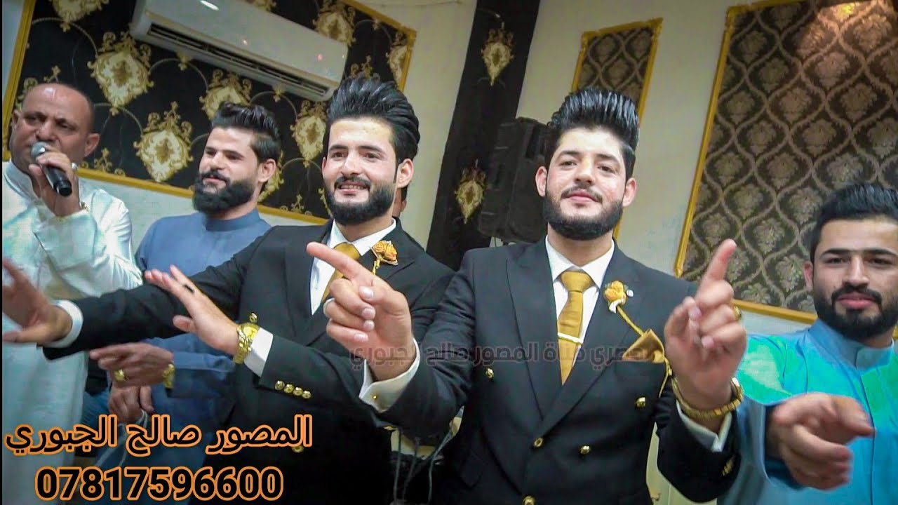 دبكات زواج سيف الحماد/ الفنان احمد الياس/ عزف/صباح الغالي/ حصري قناة المصور صالح الجبوري