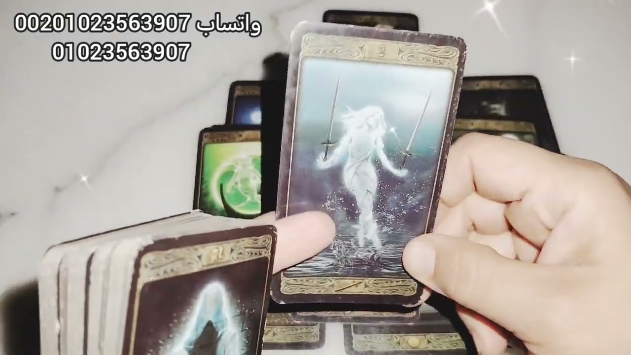 كارما الأهل والأقارب ؛ ميزان العدالة الالهي يتحقق معهم 
