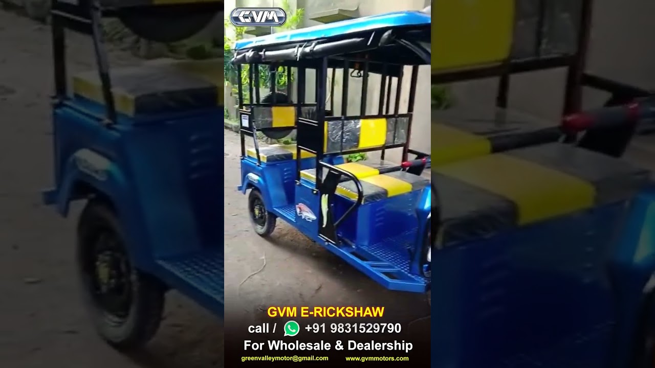 GVM E-Rickshaw
