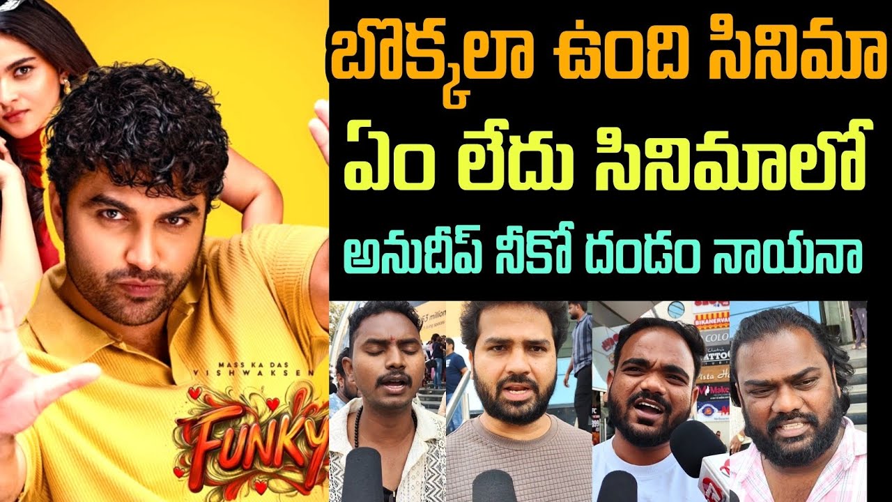 Funky Movie Reviews| Public talk| Vishwaksen Anudeep Kv