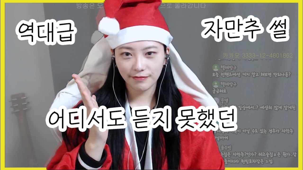 레즈) 여러븐 심장 단단히 잡고 오세요.