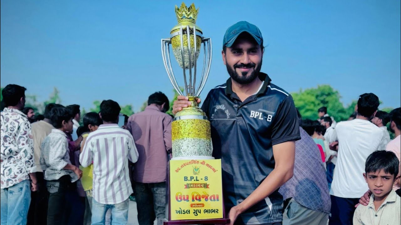 morning cricket bhabhar