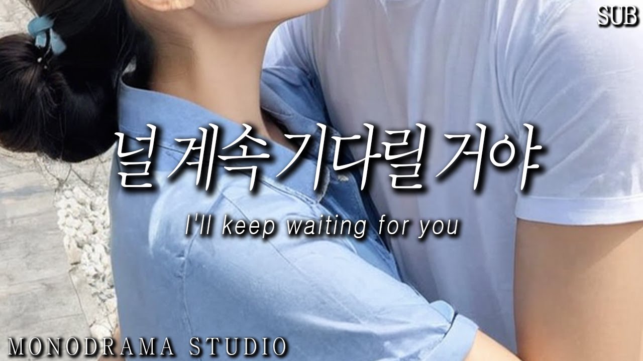 [SUB] 기분이 울적한 비혼주의 여친에게 깜짝 프러포즈 하는 남친 Role play ASMR