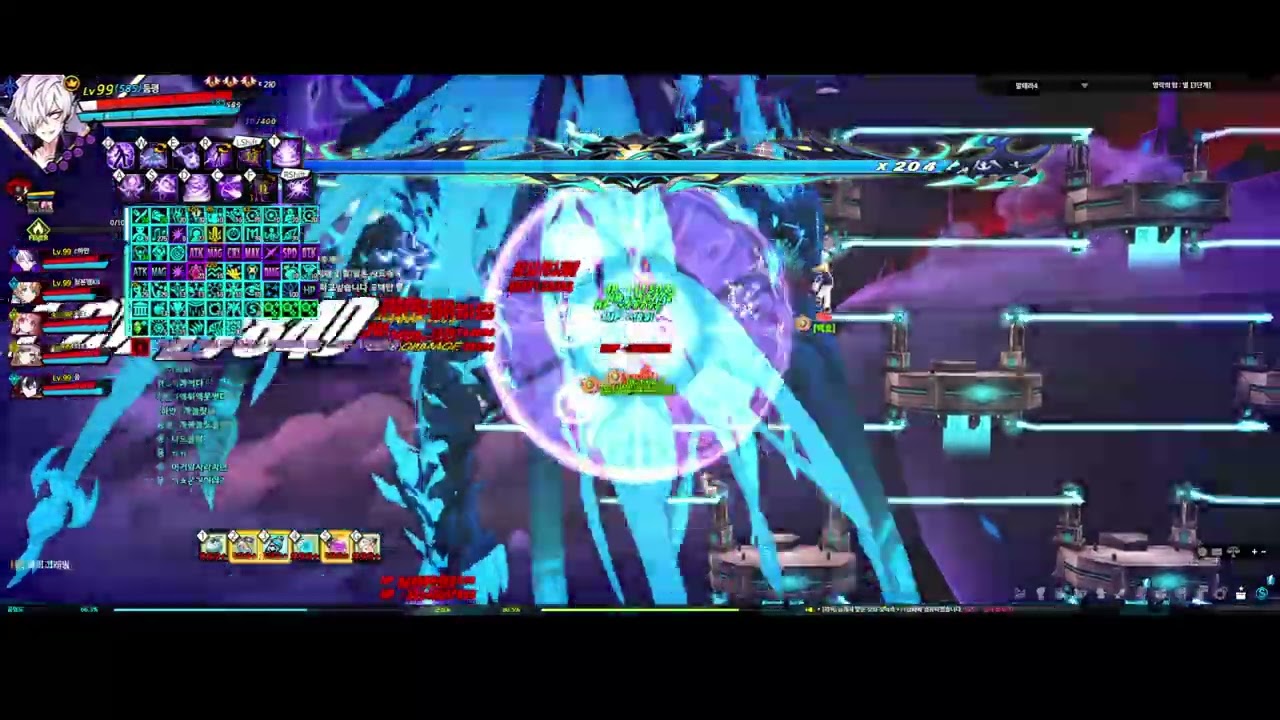 [엘소드/Elsword KR‬] 둠 브링어 영락의 탑 : 멸 12:16 클리어 / Doom bringer 21-5(Lv.3) 12:16 Clear