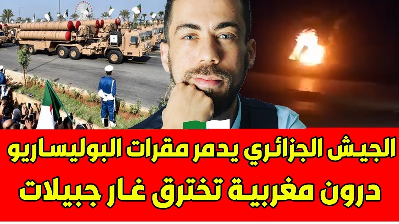 لايف جديد شوقي بن زهرة بهد ل الموازي احرار