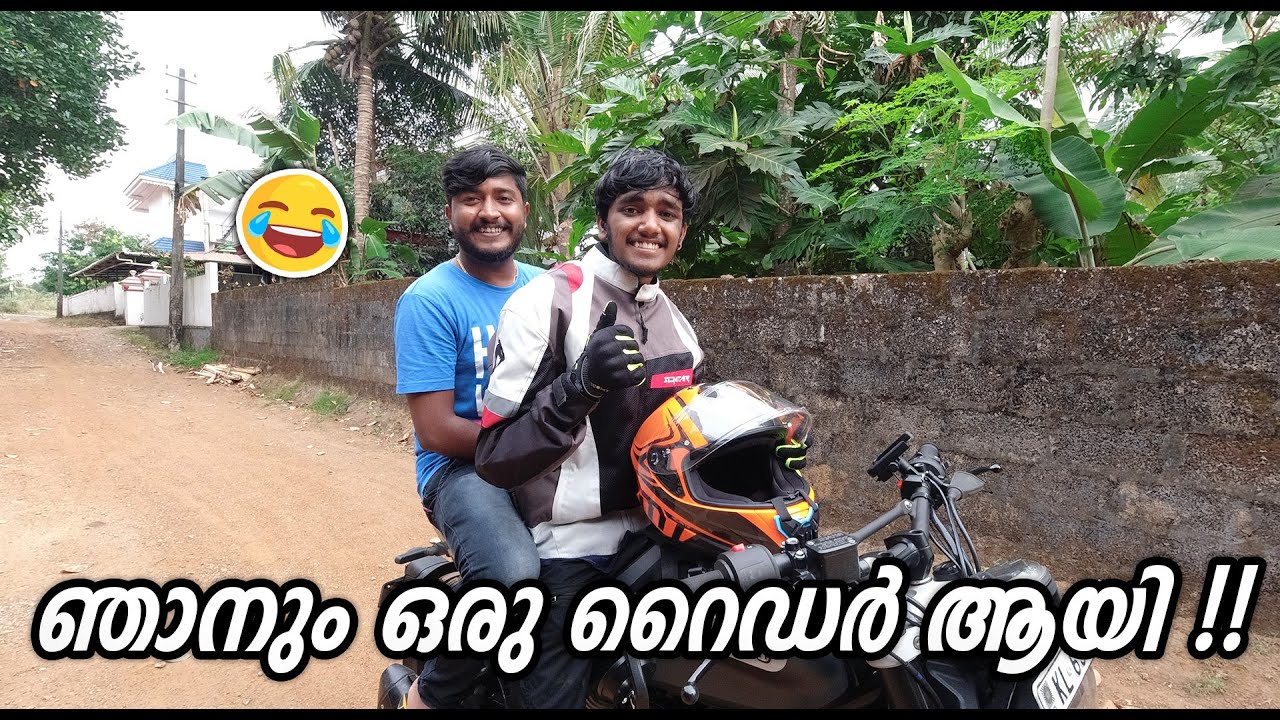I'M A RIDER😁😁