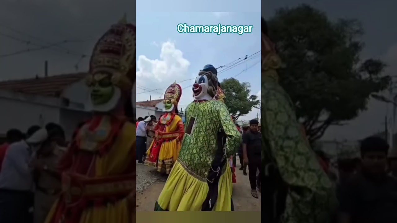 Namma Chamarajanagara 