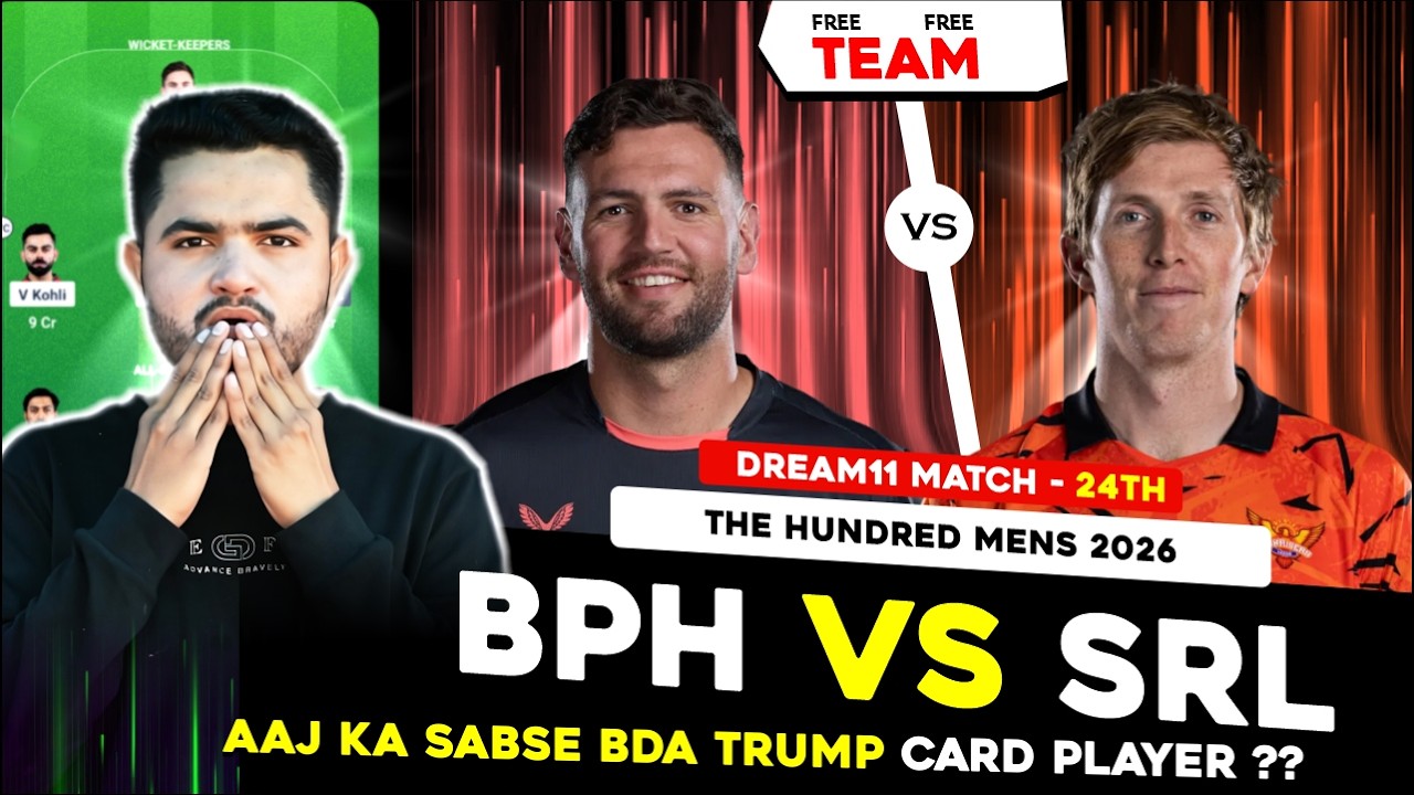 BPH vs SUL Dream11 Prediction | Birmingham Phoenix vs Sunrisers Leeds Today Match Prediction |