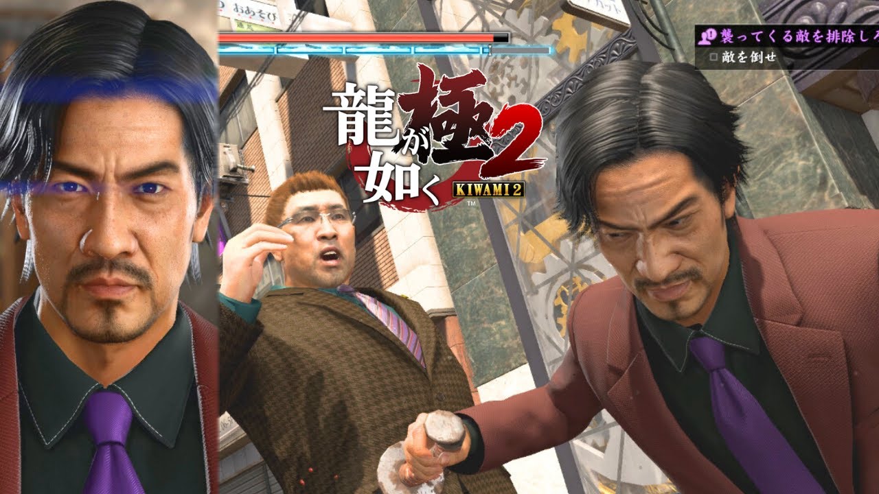 【龍が如く極2】西谷誉を操作(CV.藤原啓治)【YakuzaKiwami2・MOD】Playable Homare Nishitani