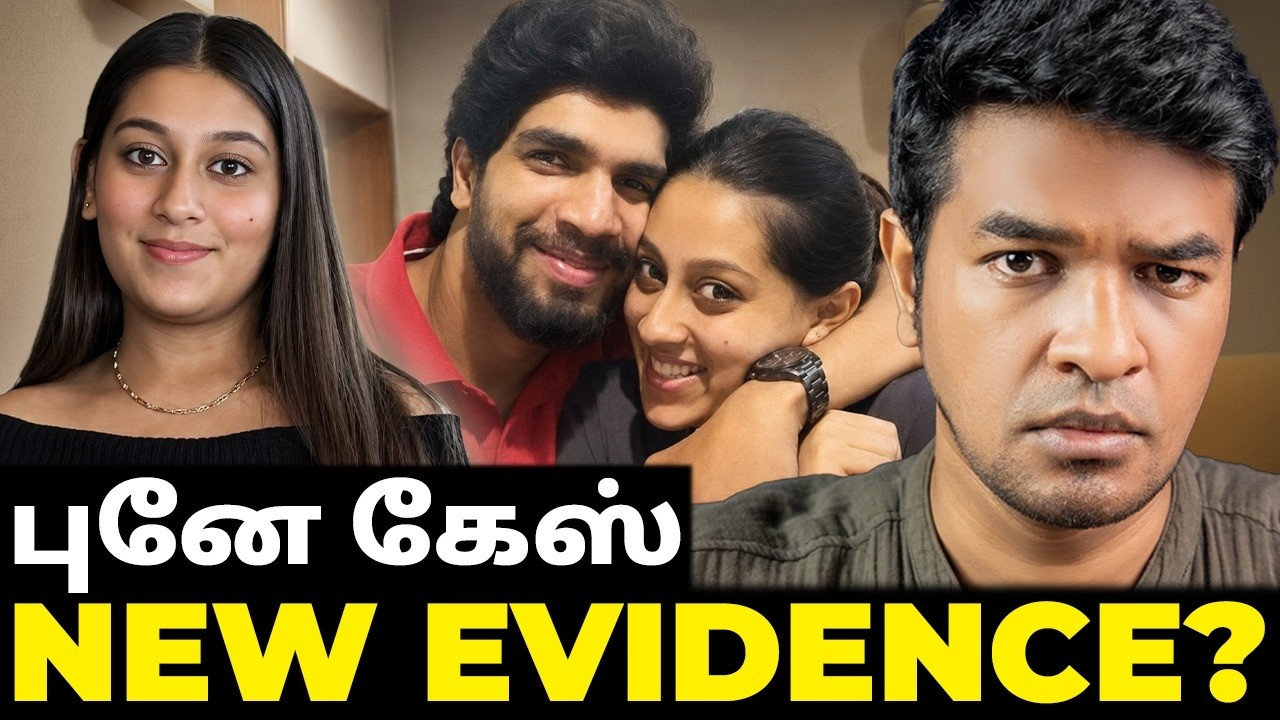 PERFECT ACTING? போலீஸ் சொன்ன புதிய தகவல்! | Madan Gowri | MG Squad 🖖🏻