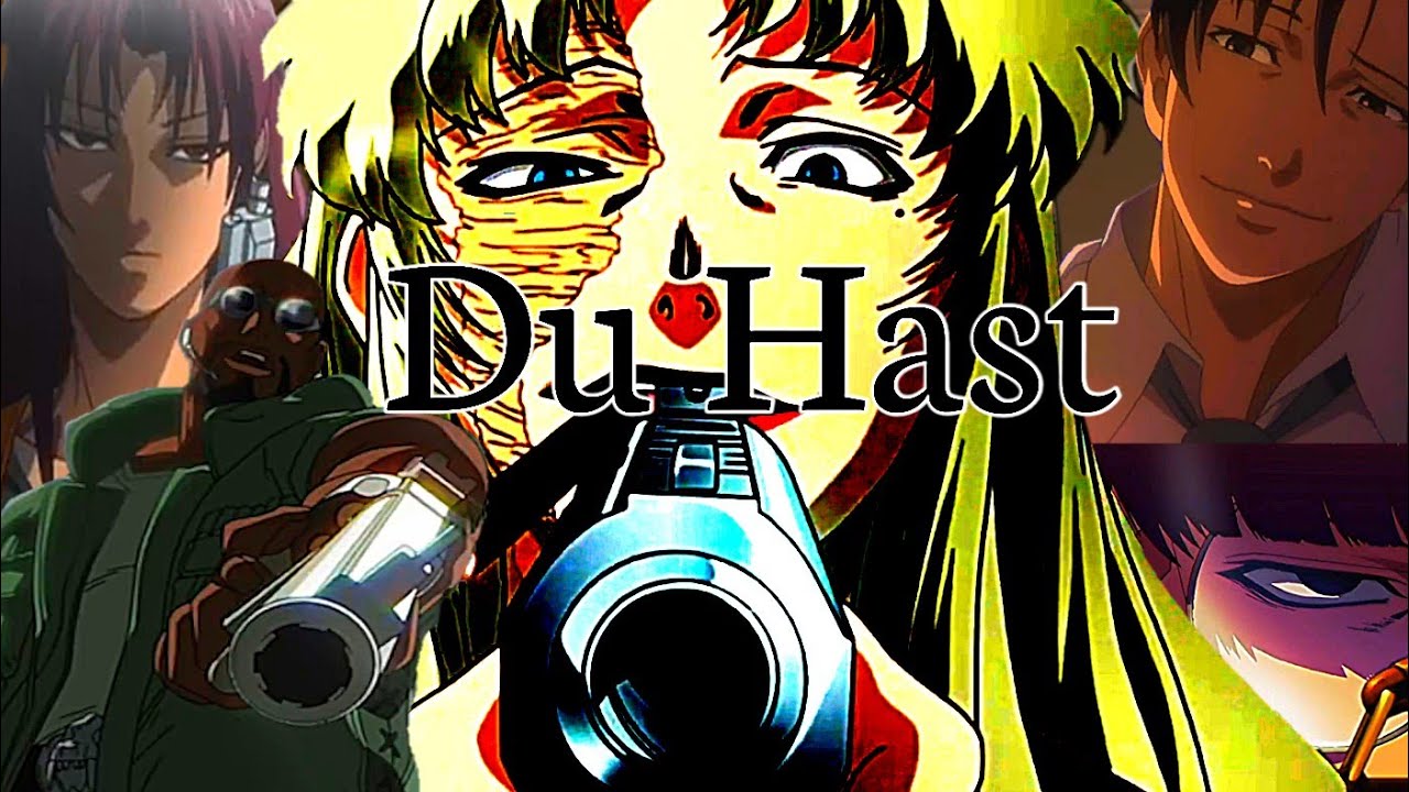 Black Lagoon / Пираты 