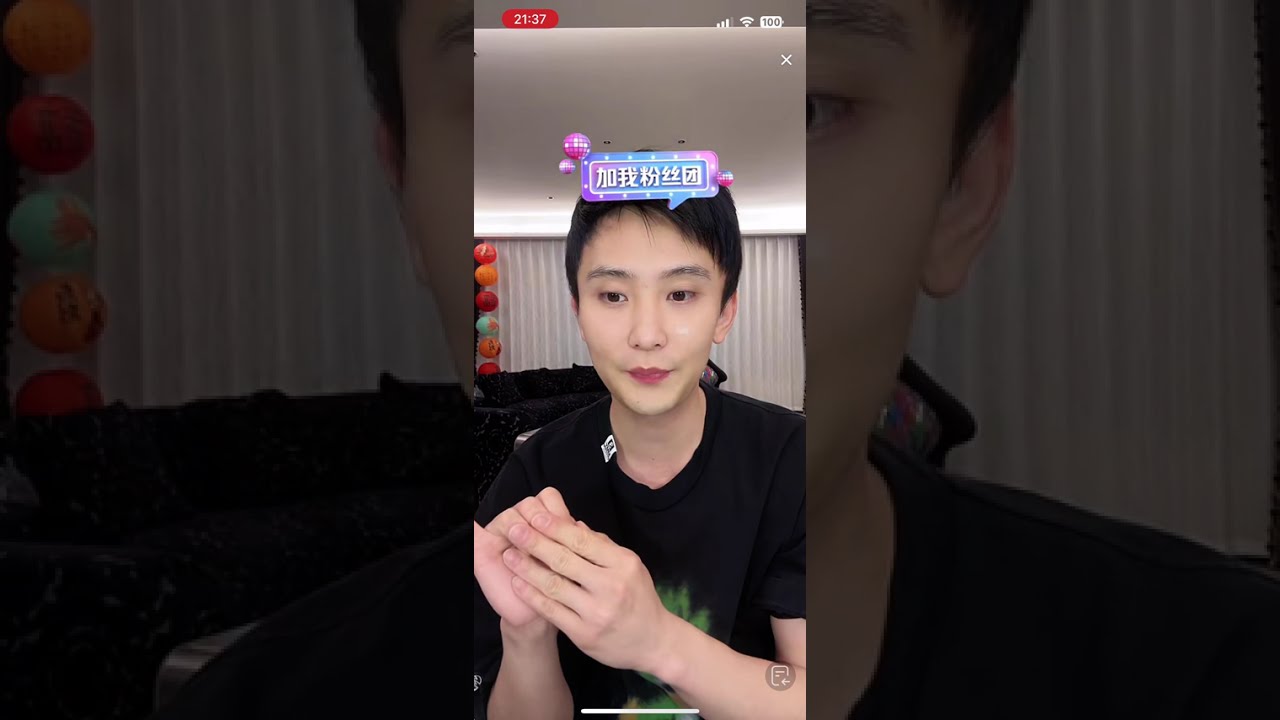 孫樾直播錄影畫面Sun Yue live replay 2026-2-22(清屏版) #孫樾 #孙樾 #孙樾直播 #sunyue 