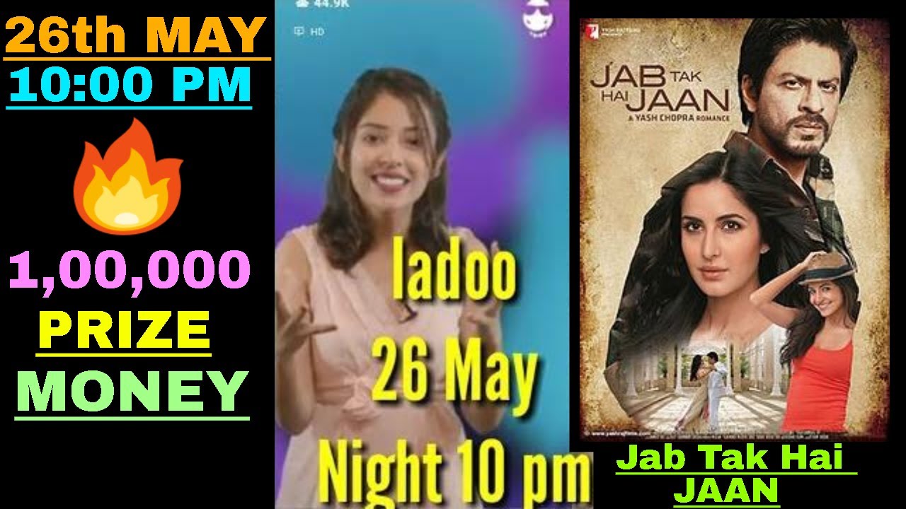 loco ladoo 26 may 2018 night 10pm | loco game laddu 26 may | loco laddoo 26 may | free paytm cash