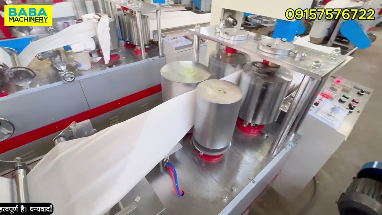 TISSUE PAPER MAKING MACHINE | Toilet Paper Banane Ki Machine | NAPKIN MACHINE - BUSINESS IDEAS 2025
