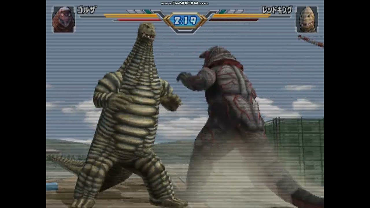 Ultraman Fighting Evolution 3 (PS2) - Golza vs Redking