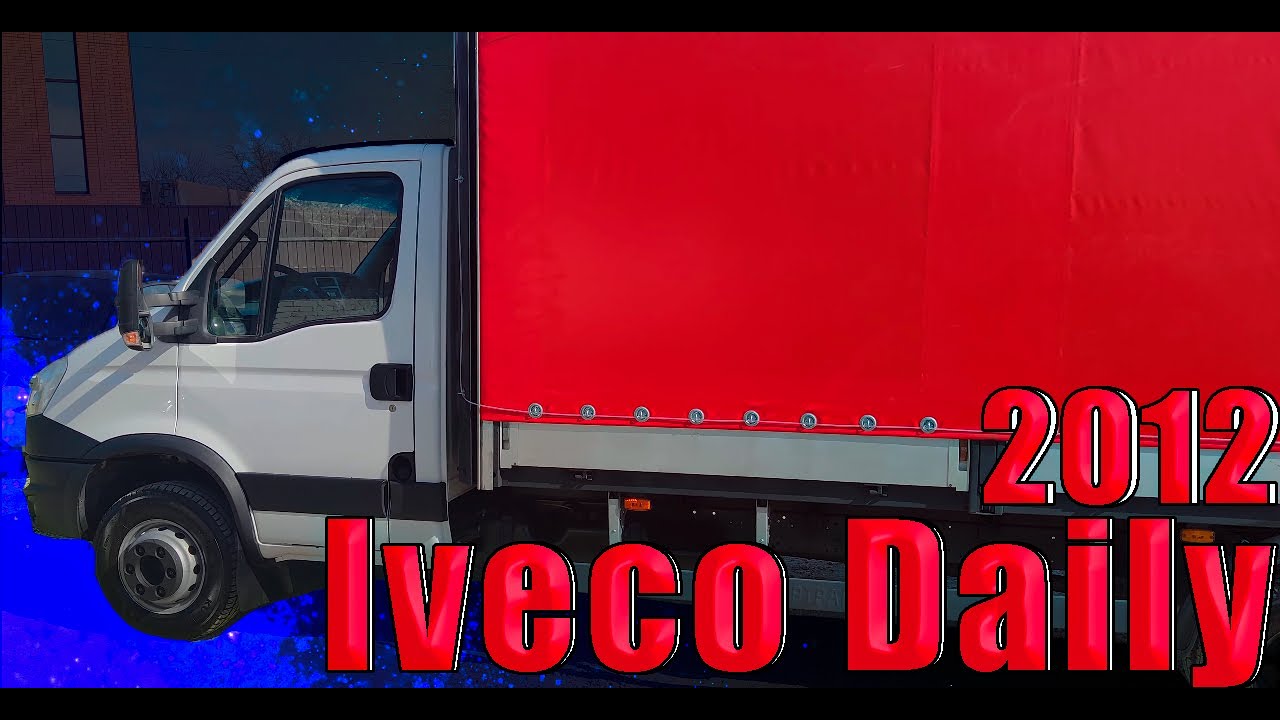 Iveco Daily 70c15 15 паллет 2012 год.