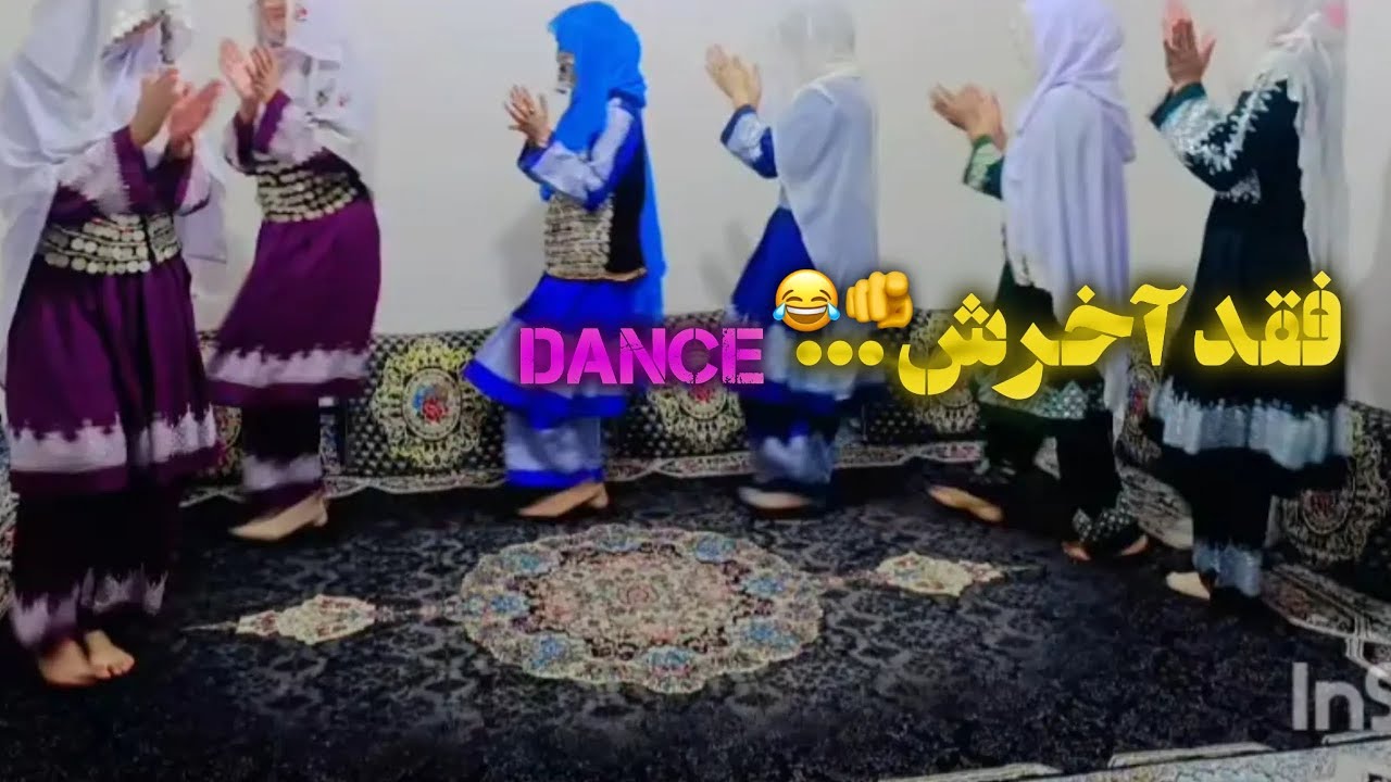 دوستا فقد آخرش را ازدست ندهید خیلی جالب است...