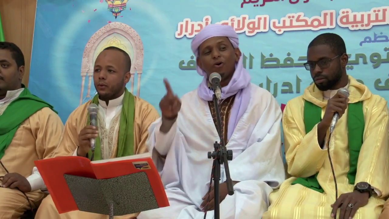 فرقة الشيخ سيدي حمادو  للإنشاد عين صالح