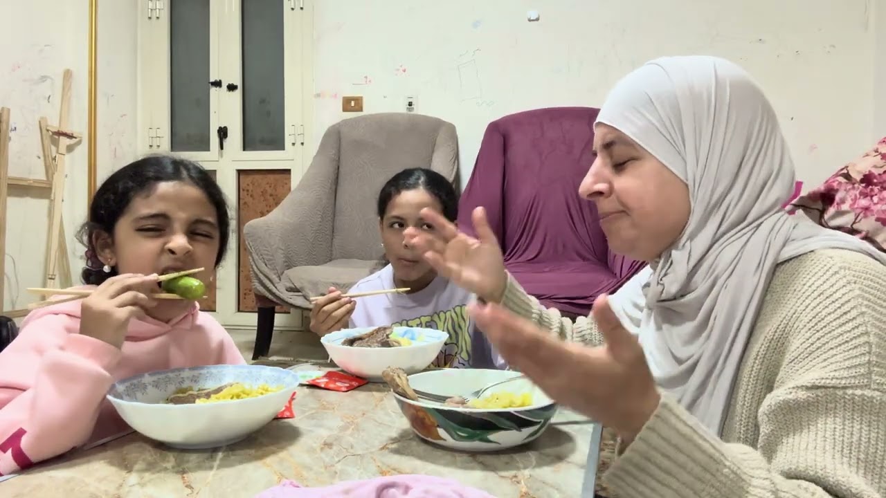 بعد يوم طويل