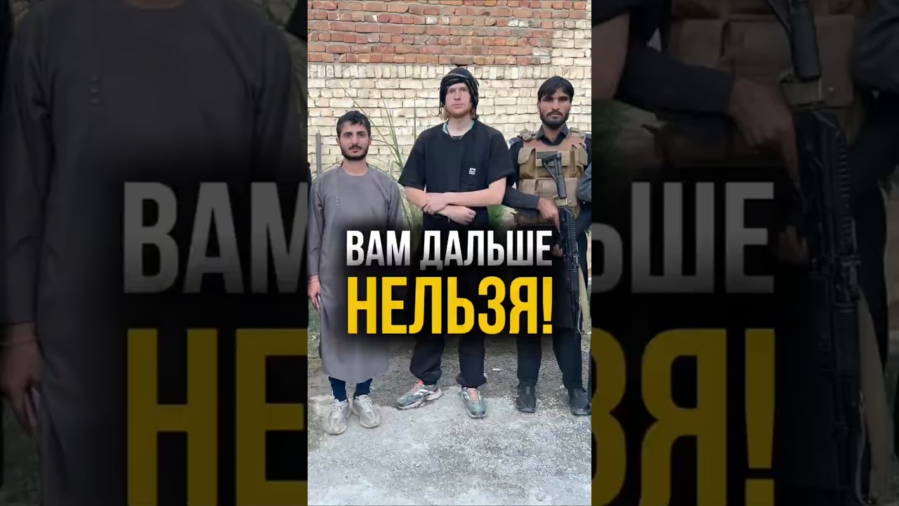 Вам дальше нельзя