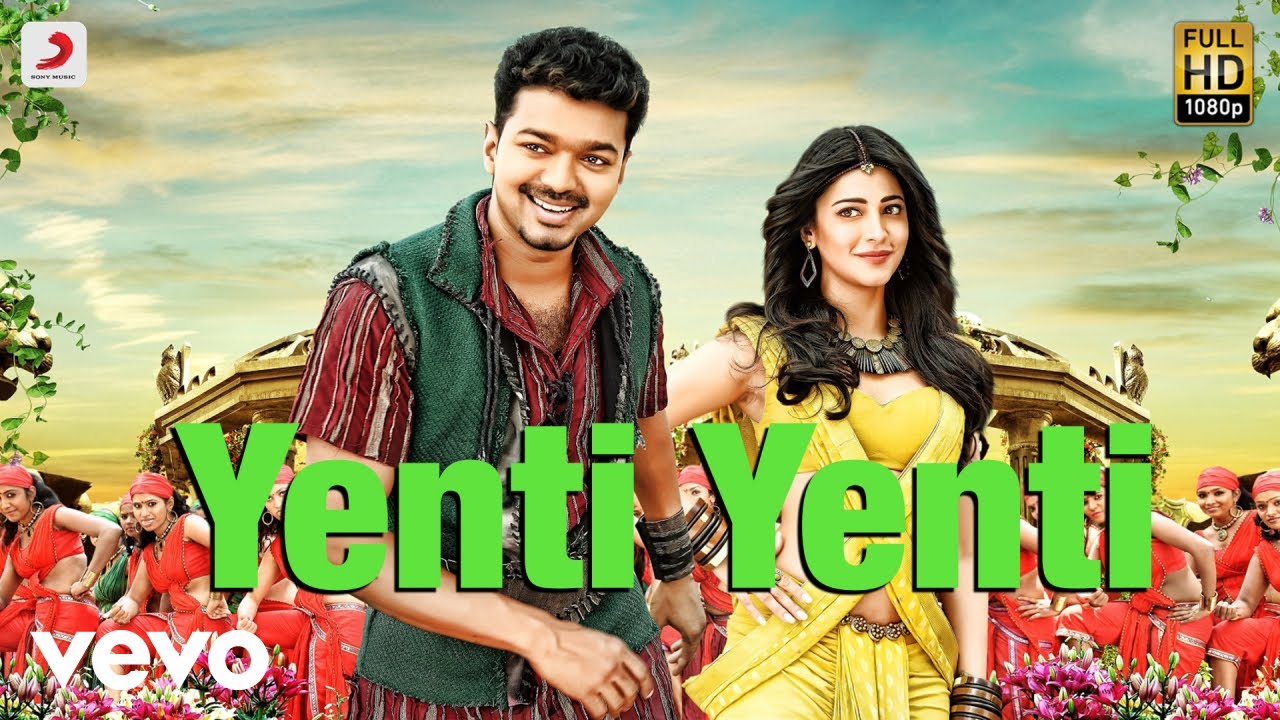 Puli Telugu - Yenti Yenti Video | Vijay, Shruti Haasan | DSP