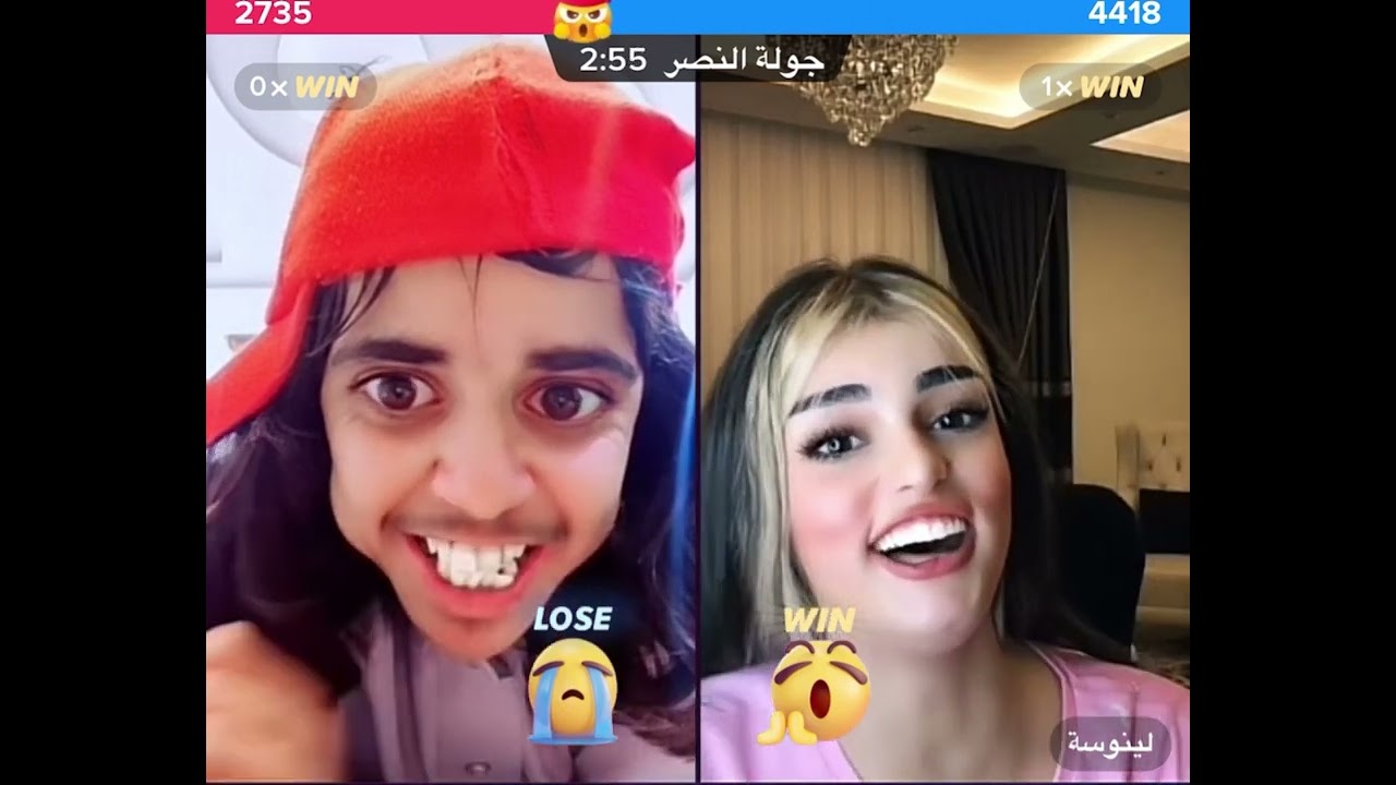 بث عبسي مع بنت عراقية لينوسة عبسي يطلبها بالزواج ولاكن عمتها رفض 😂😂😂