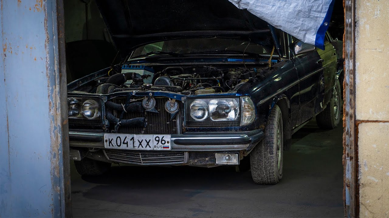 Mercedes W123, которого ХОТЕЛИ СПИСАТЬ, но он ВОЗРОДИЛСЯ