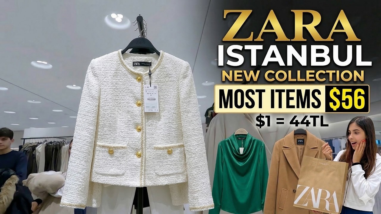 ZARA СТАМБУЛ 2026: НОВАЯ КОЛЛЕКЦИЯ | ШОППИНГ И ЦЕНЫ В ТУРЦИИ