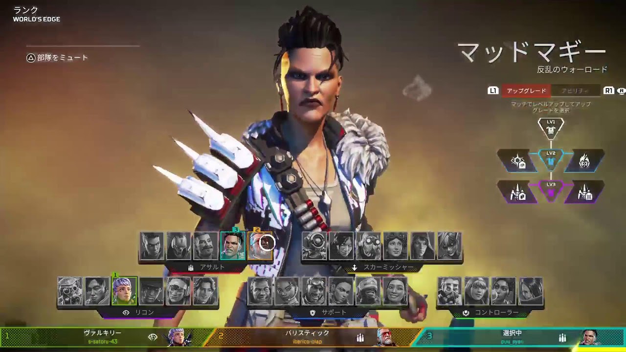 機動戦士イベリコApex